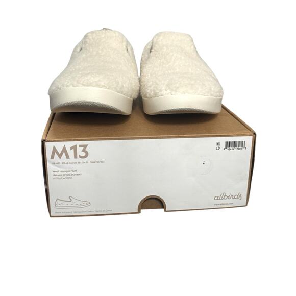 NIB! Allbirds Men\'s Wool Lounger Cozy Merino Wool Fluffs - Size 13 (MSRP $115)
